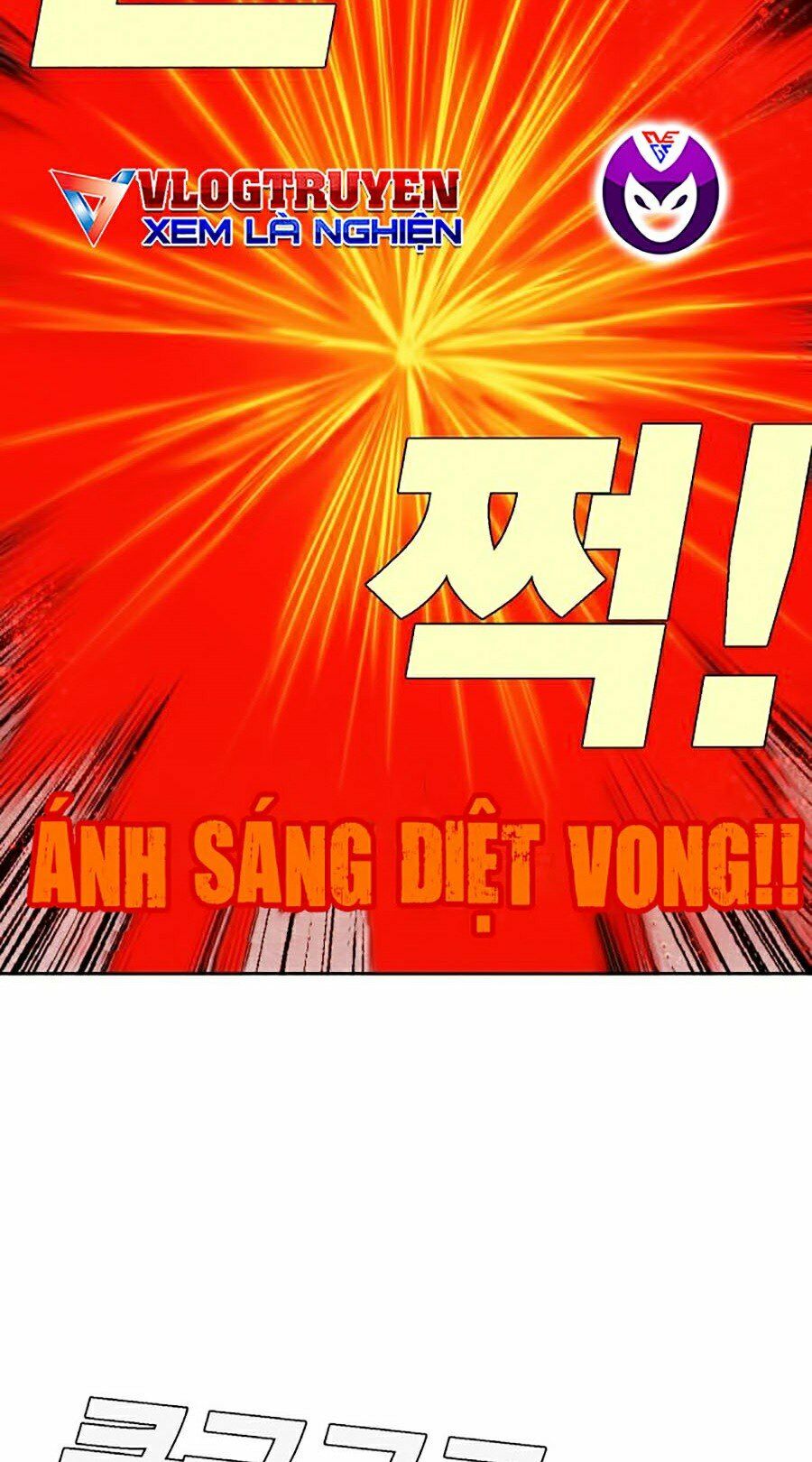 Hard Core Leveling Warrior ss2: Chapter 95