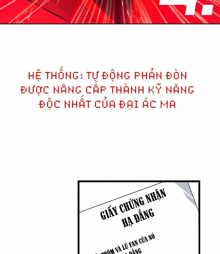 Hard Core Leveling Warrior ss2: Chapter 95