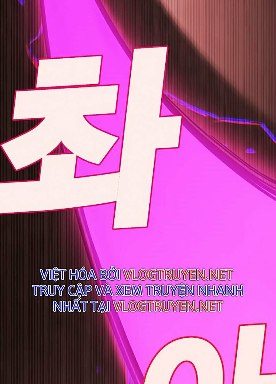 Hard Core Leveling Warrior ss2: Chapter 95