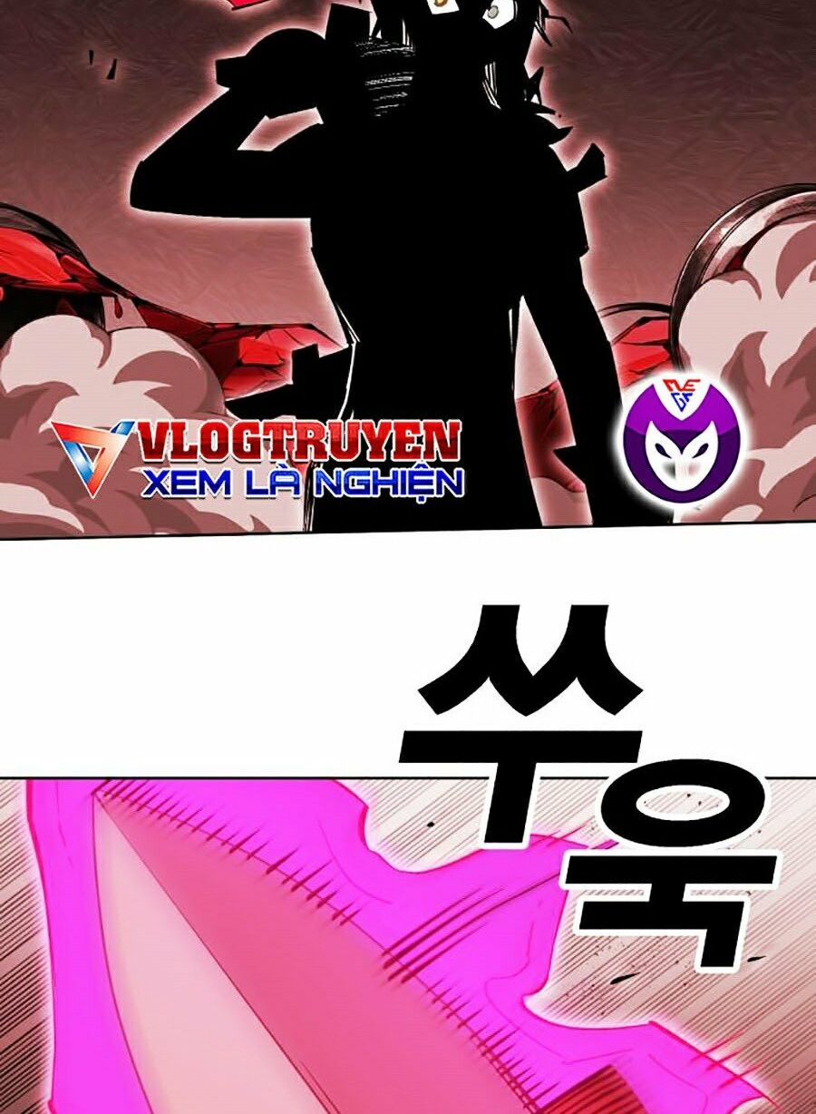 Hard Core Leveling Warrior ss2: Chapter 95