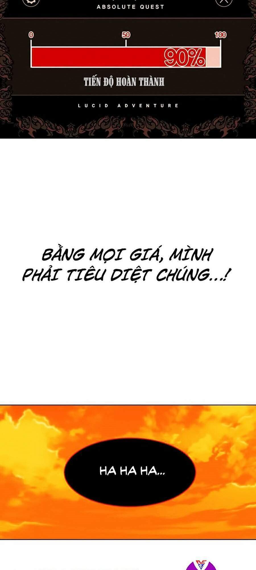 Hard Core Leveling Warrior ss2: Chapter 96