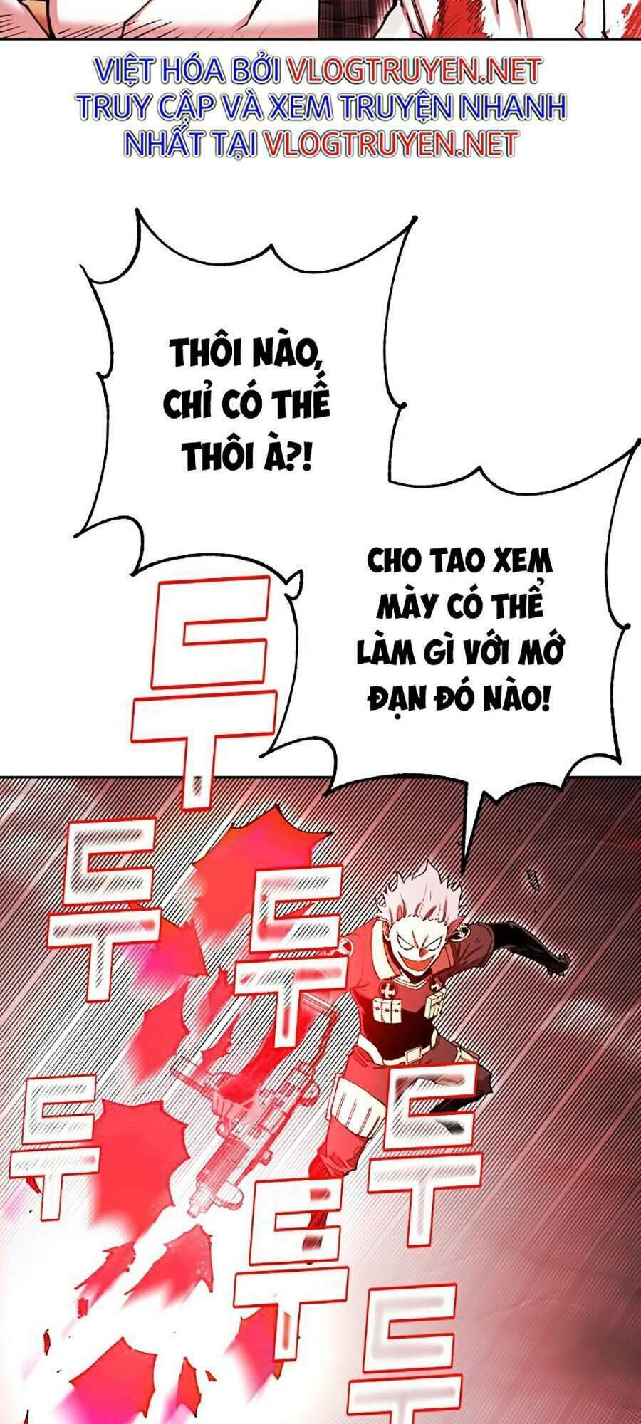 Hard Core Leveling Warrior ss2: Chapter 96