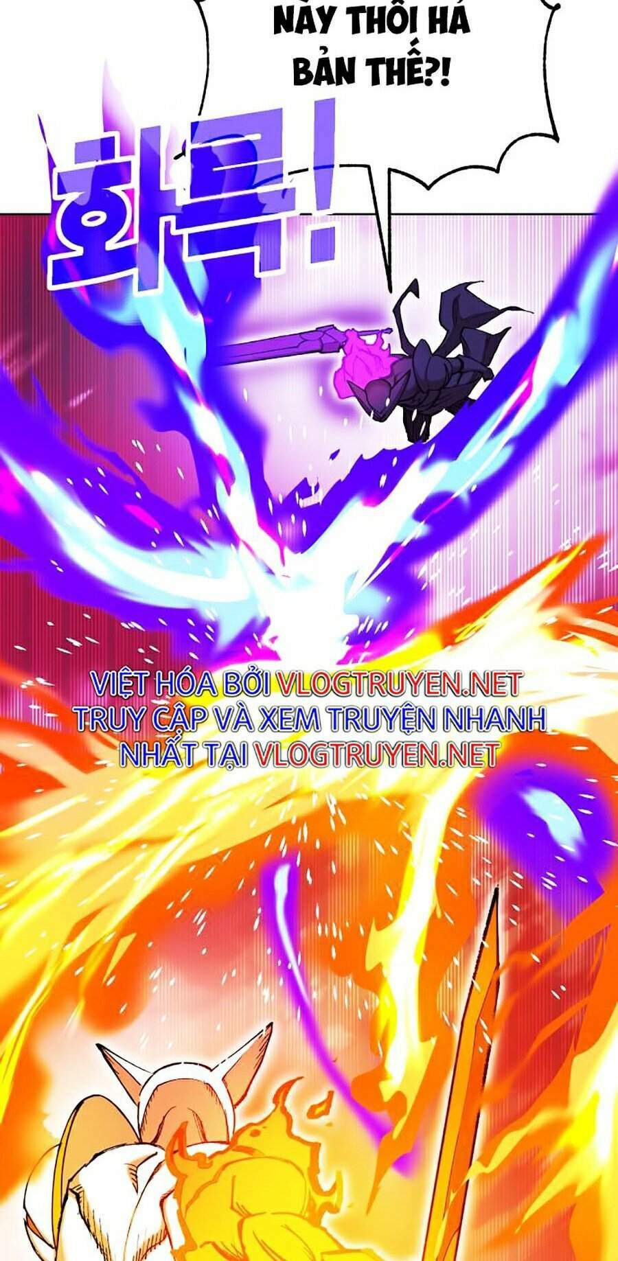 Hard Core Leveling Warrior ss2: Chapter 96