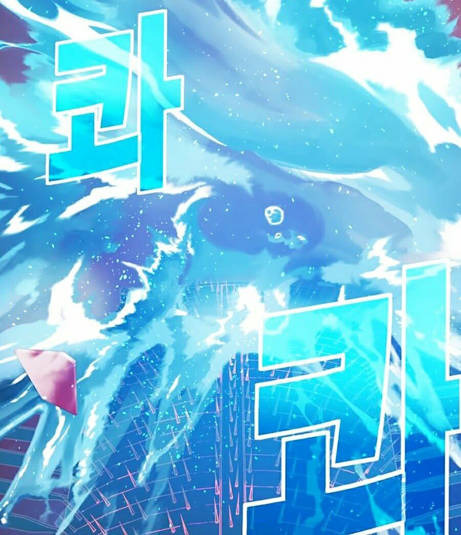 Hard Core Leveling Warrior ss2: Chapter 97
