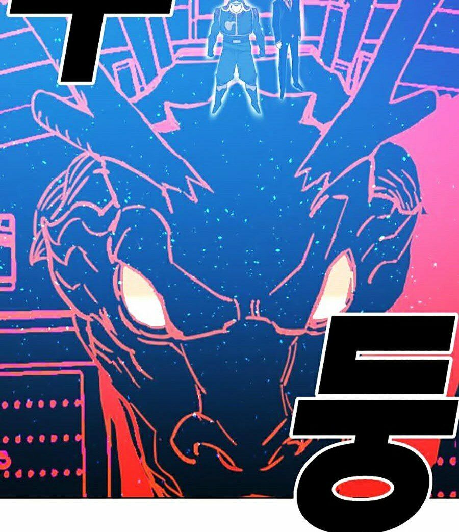 Hard Core Leveling Warrior ss2: Chapter 97