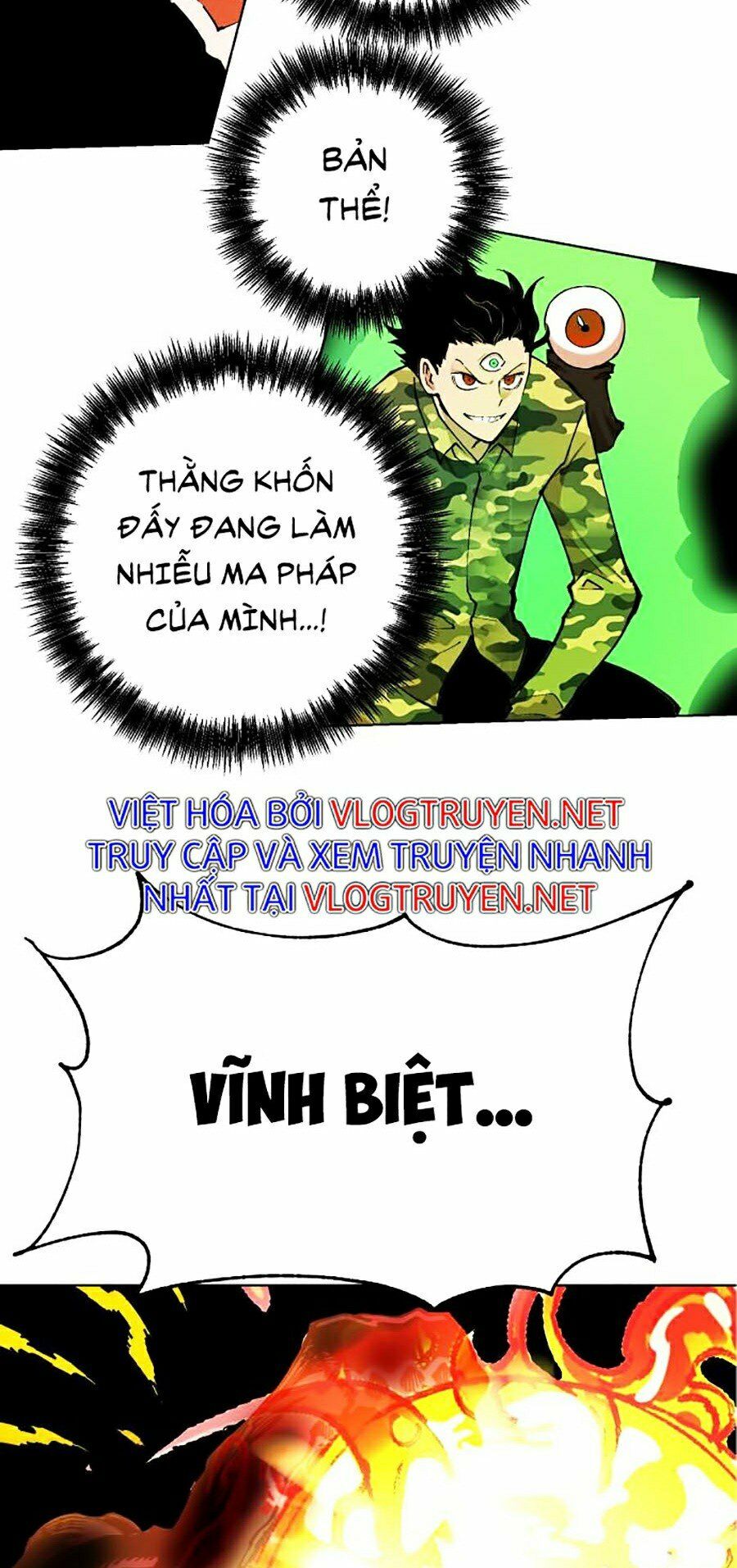 Hard Core Leveling Warrior ss2: Chapter 97