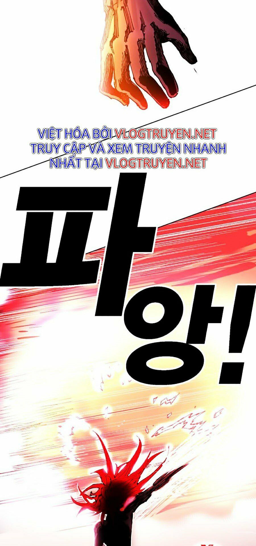 Hard Core Leveling Warrior ss2: Chapter 97
