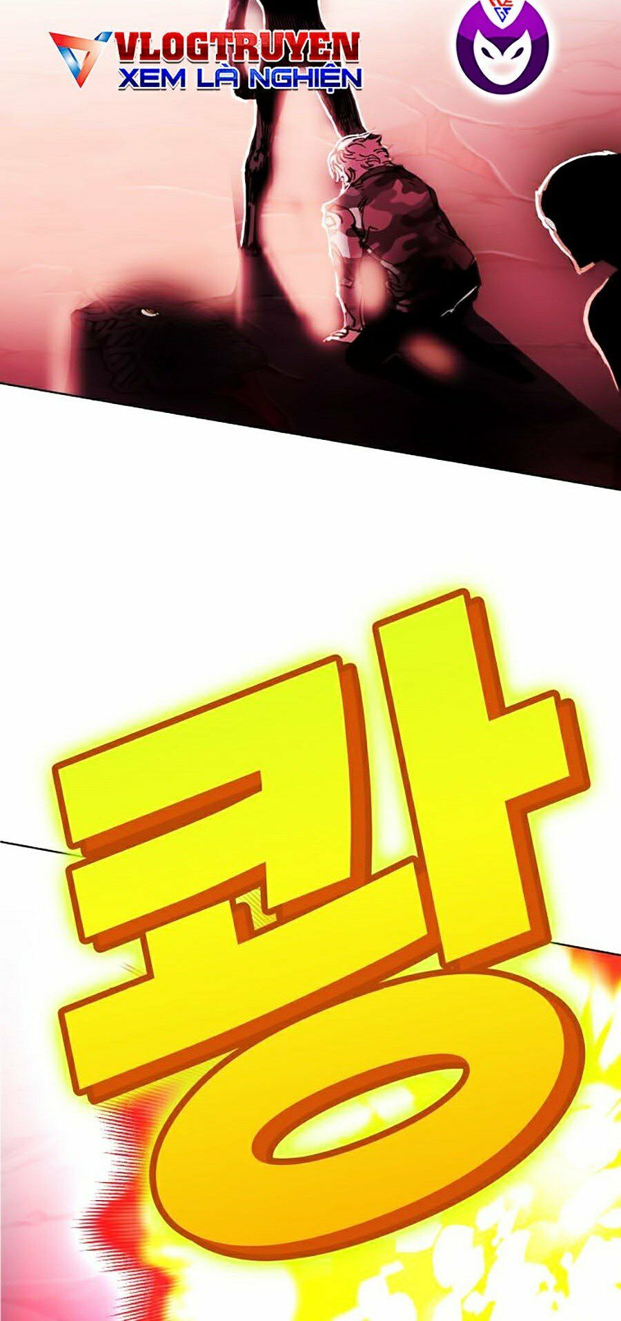 Hard Core Leveling Warrior ss2: Chapter 97