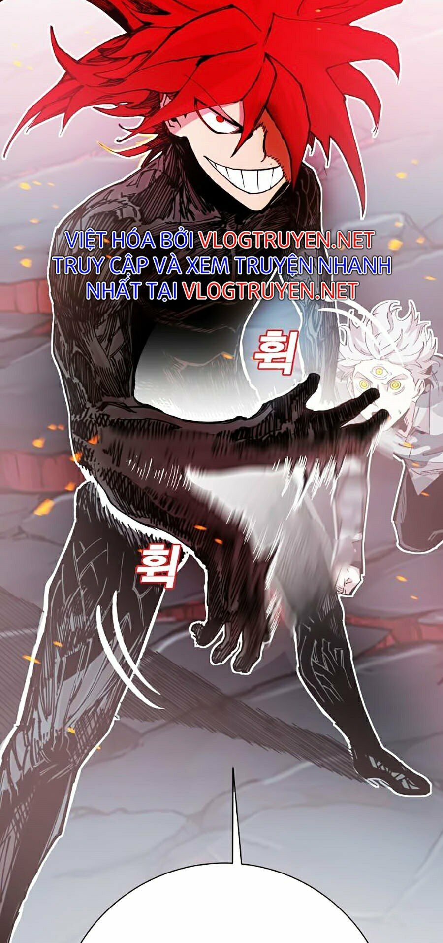 Hard Core Leveling Warrior ss2: Chapter 97