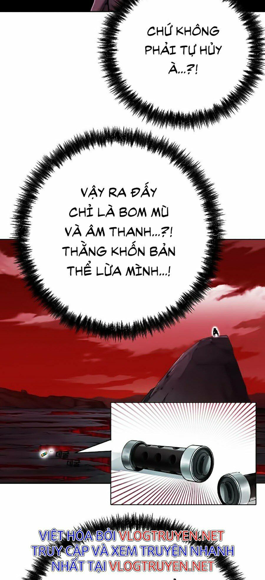 Hard Core Leveling Warrior ss2: Chapter 97