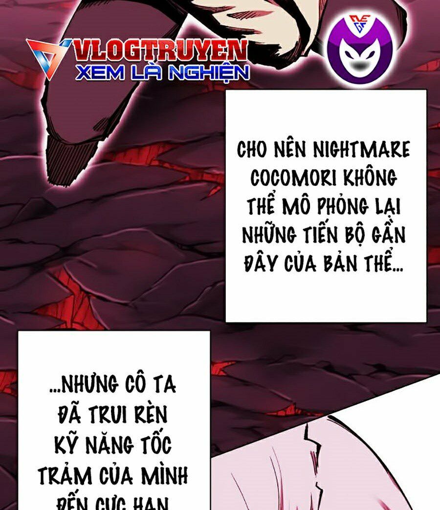 Hard Core Leveling Warrior ss2: Chapter 97