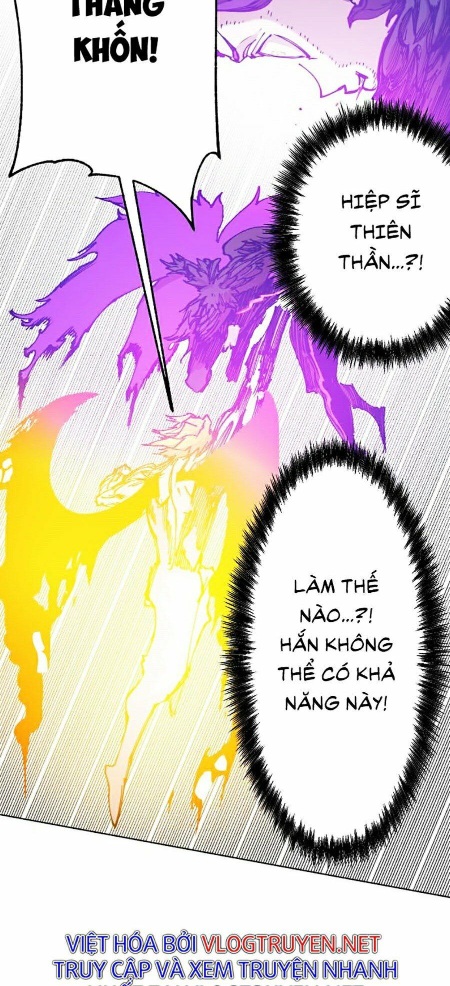 Hard Core Leveling Warrior ss2: Chapter 97