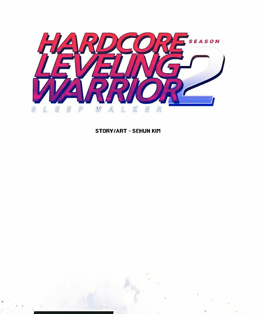 Hard Core Leveling Warrior ss2: Chapter 98