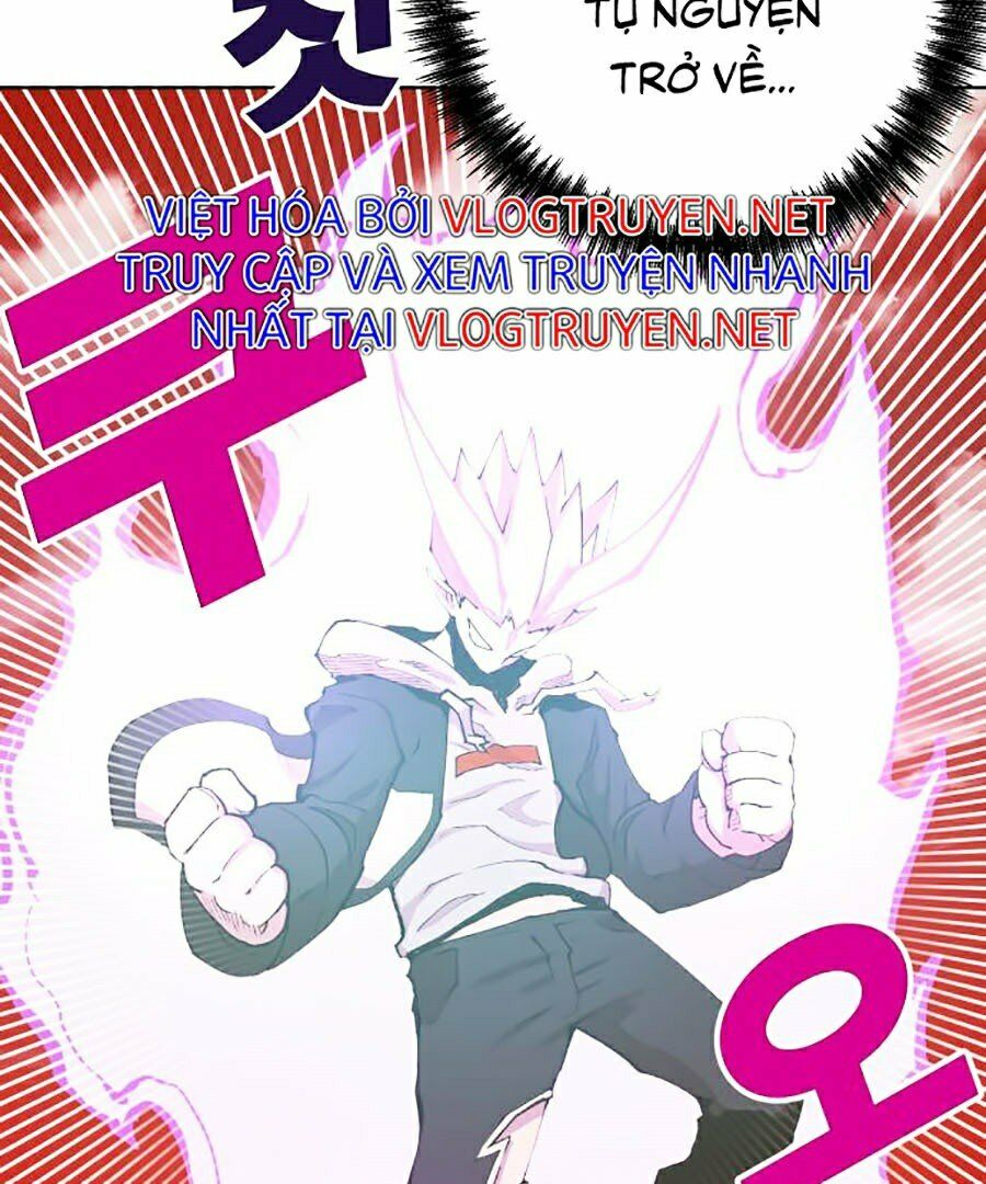 Hard Core Leveling Warrior ss2: Chapter 98