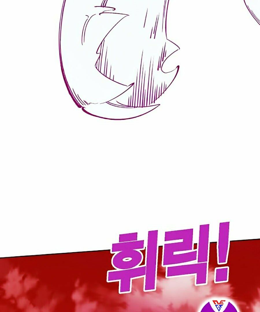 Hard Core Leveling Warrior ss2: Chapter 98