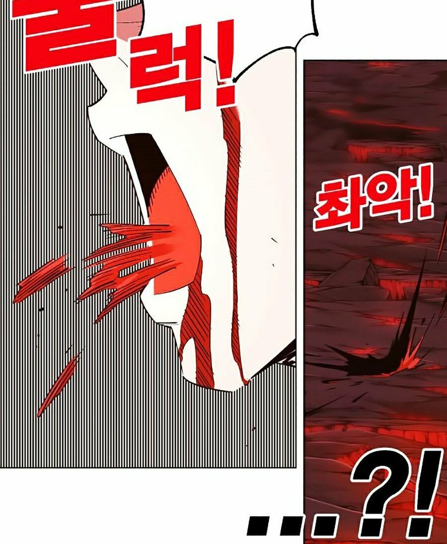 Hard Core Leveling Warrior ss2: Chapter 98