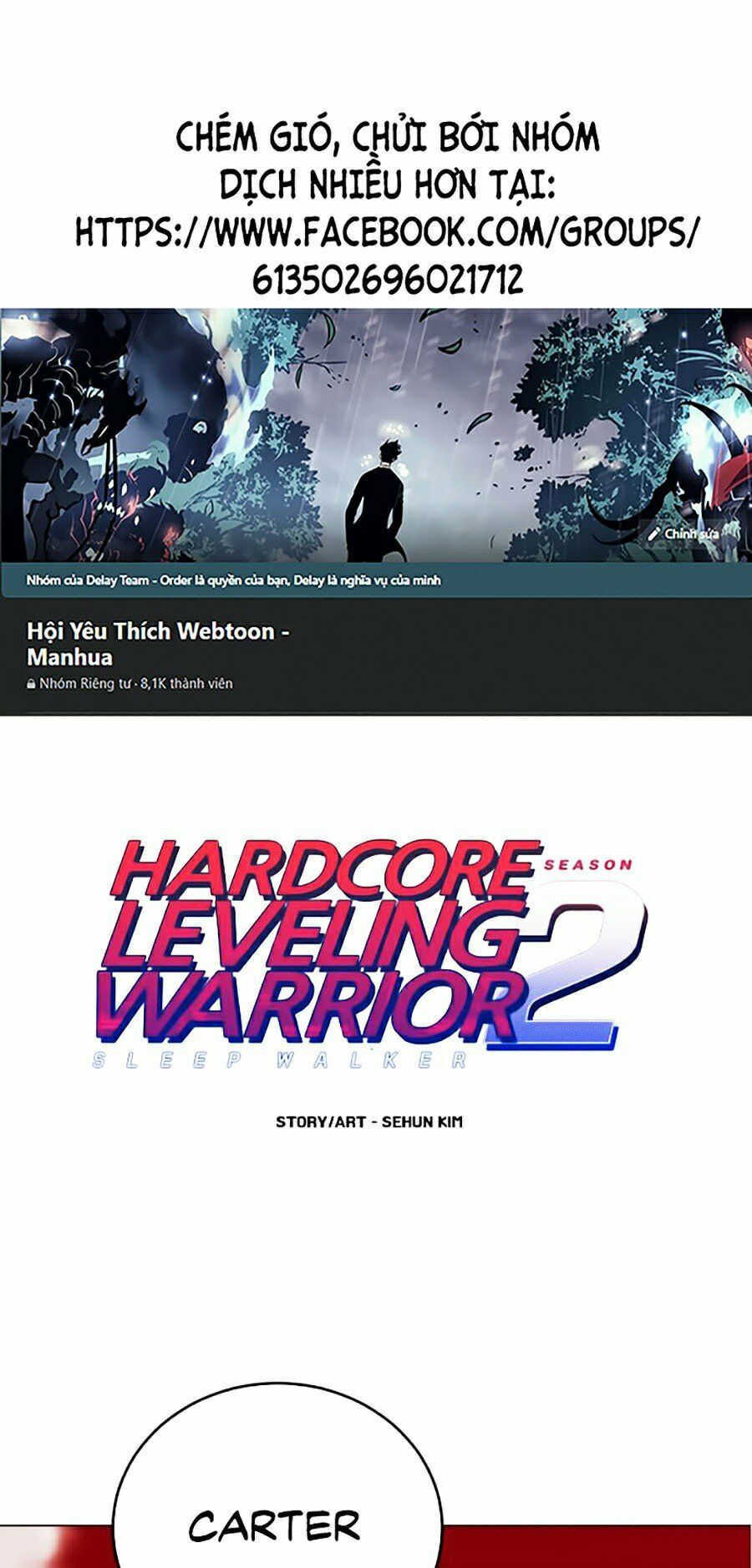 Hard Core Leveling Warrior ss2: Chapter 99