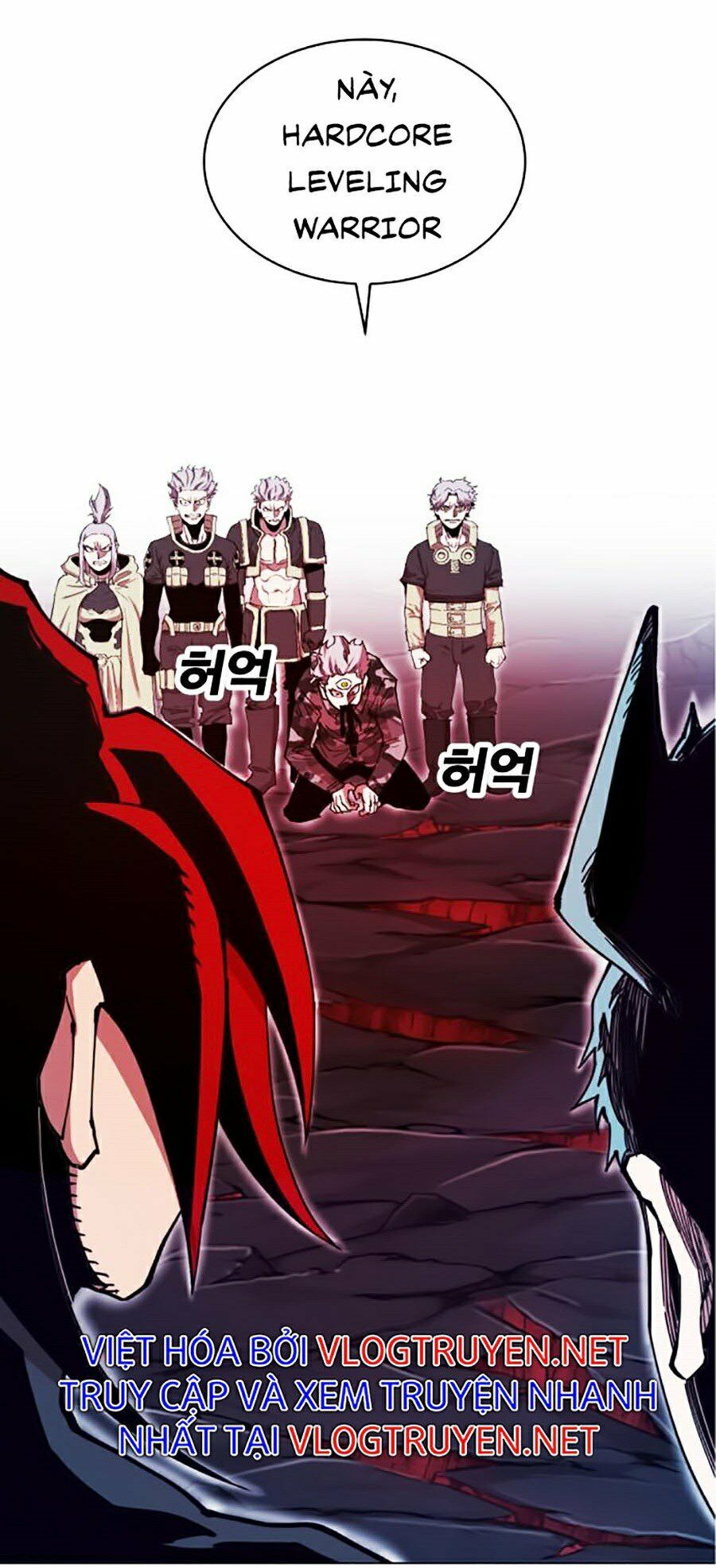 Hard Core Leveling Warrior ss2: Chapter 99