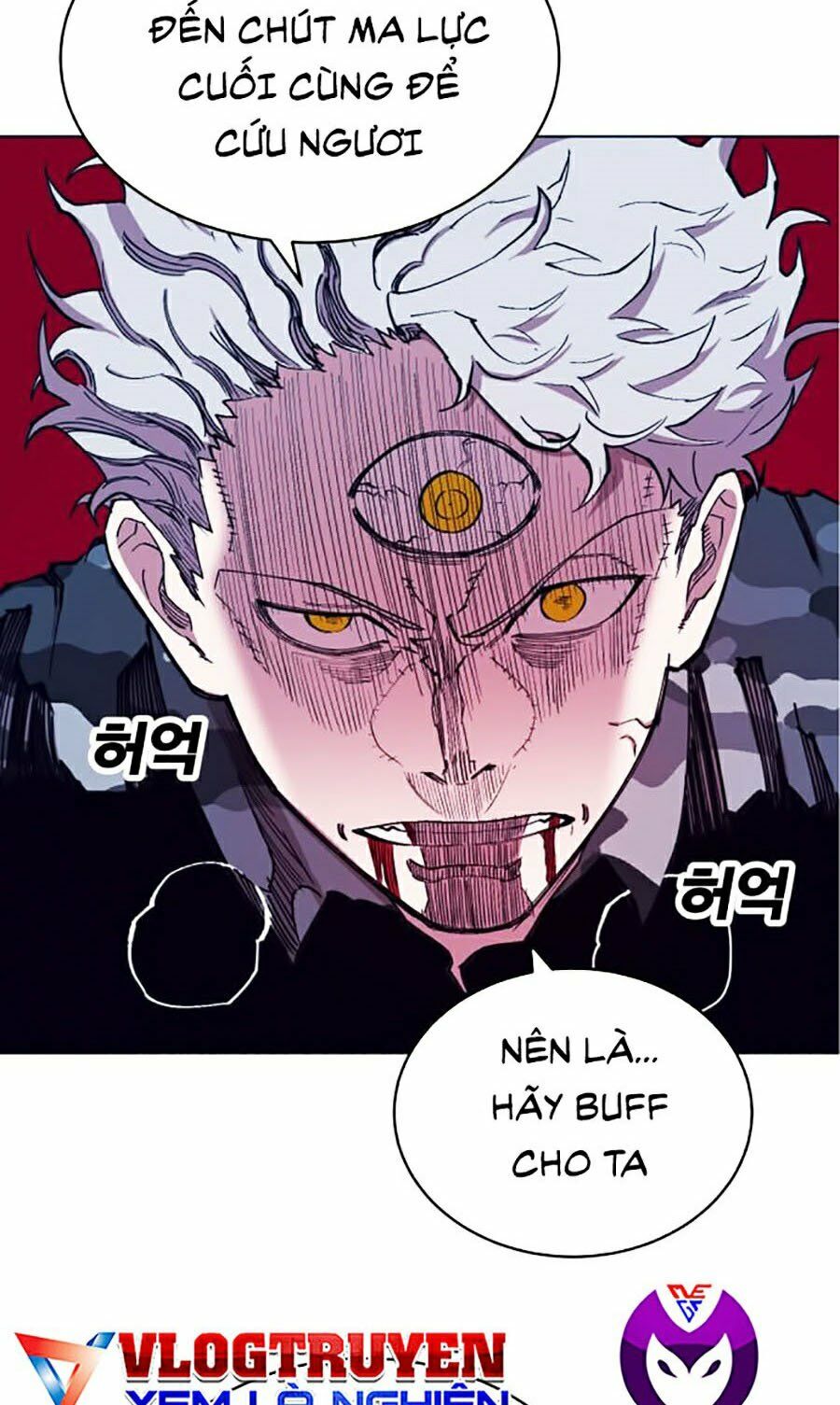 Hard Core Leveling Warrior ss2: Chapter 99