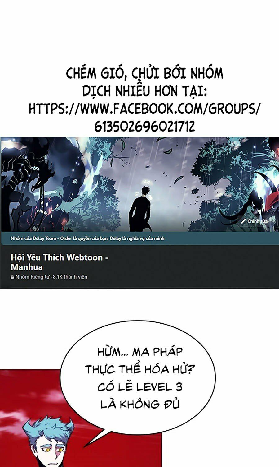 Hard Core Leveling Warrior ss2: Chapter 99