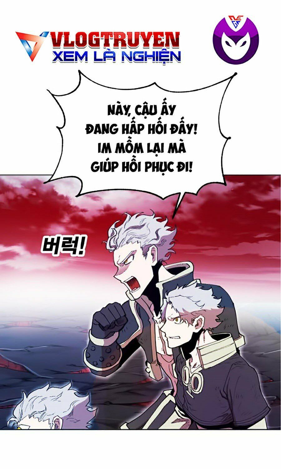 Hard Core Leveling Warrior ss2: Chapter 99