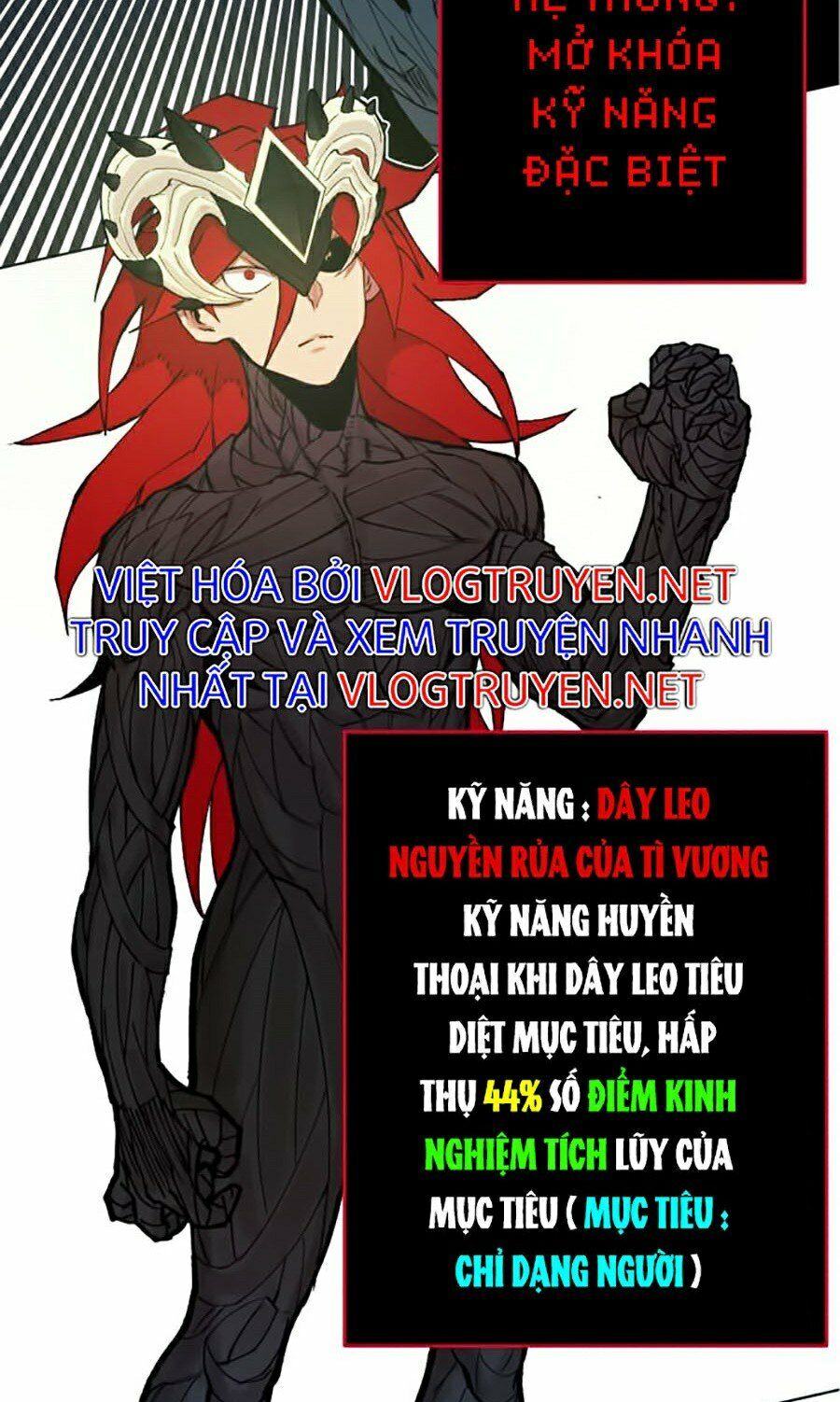 Hard Core Leveling Warrior ss2: Chapter 99