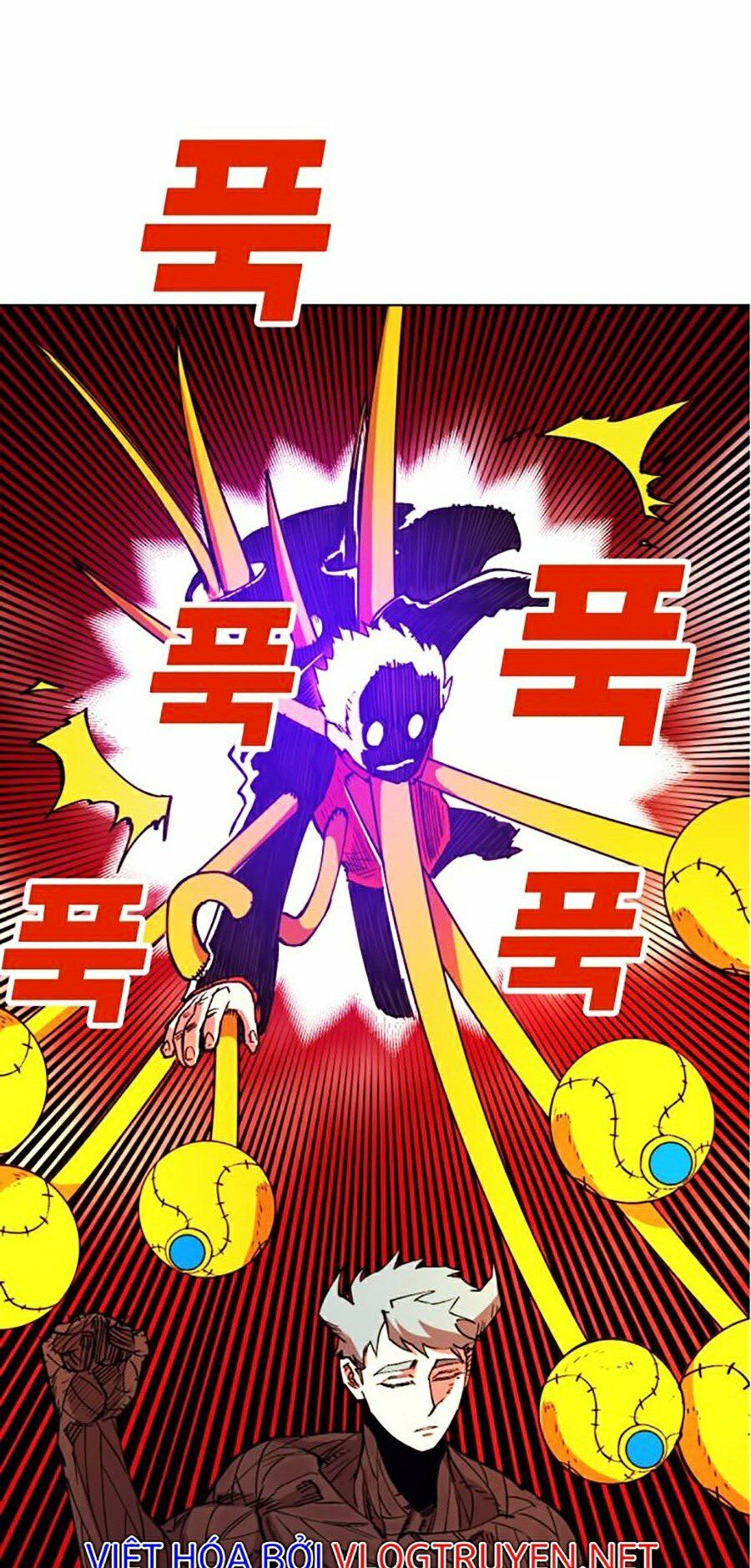 Hard Core Leveling Warrior ss2: Chapter 99