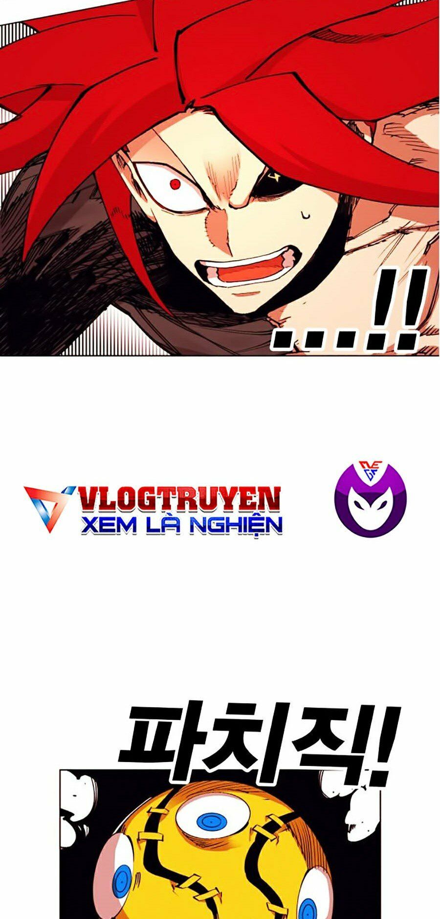 Hard Core Leveling Warrior ss2: Chapter 99
