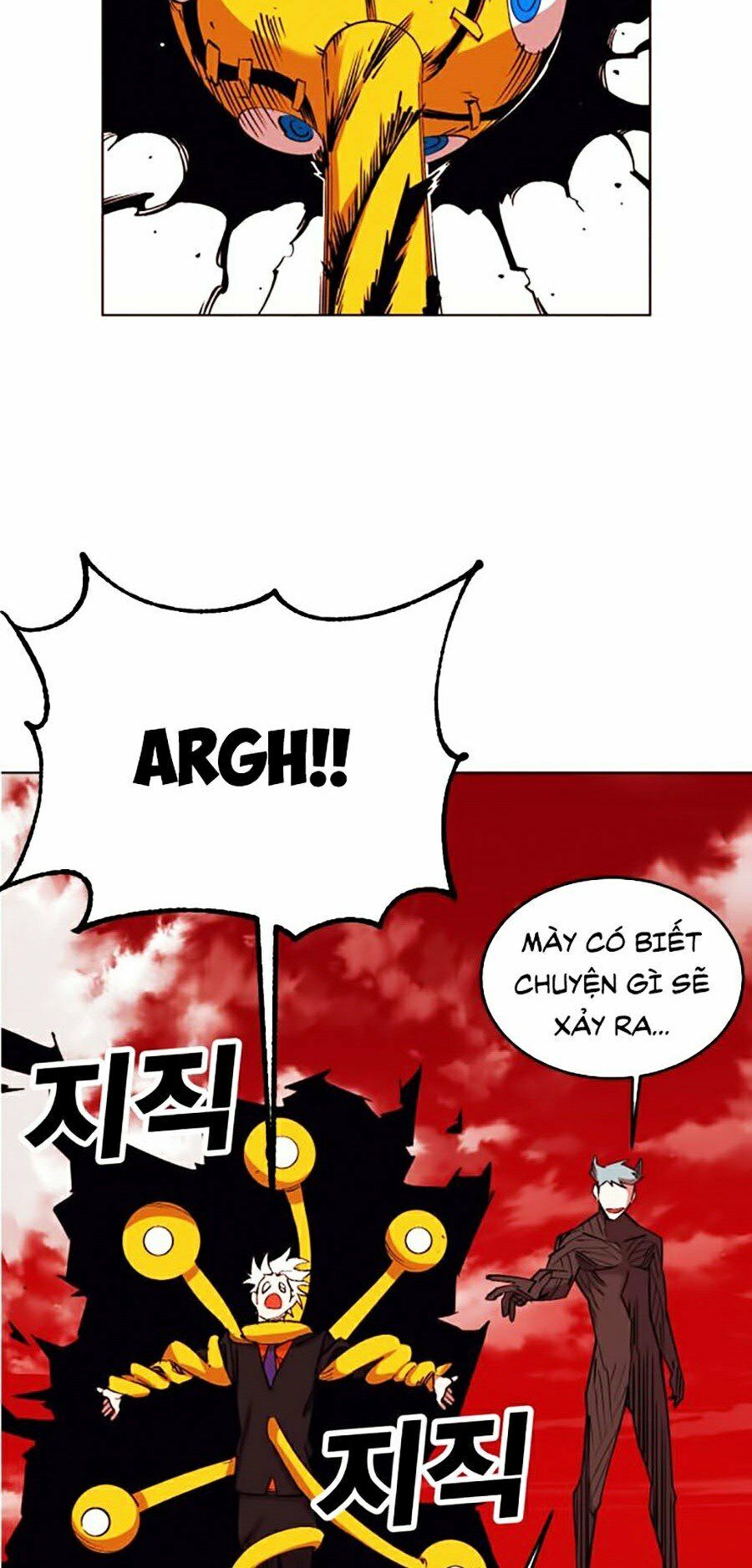 Hard Core Leveling Warrior ss2: Chapter 99