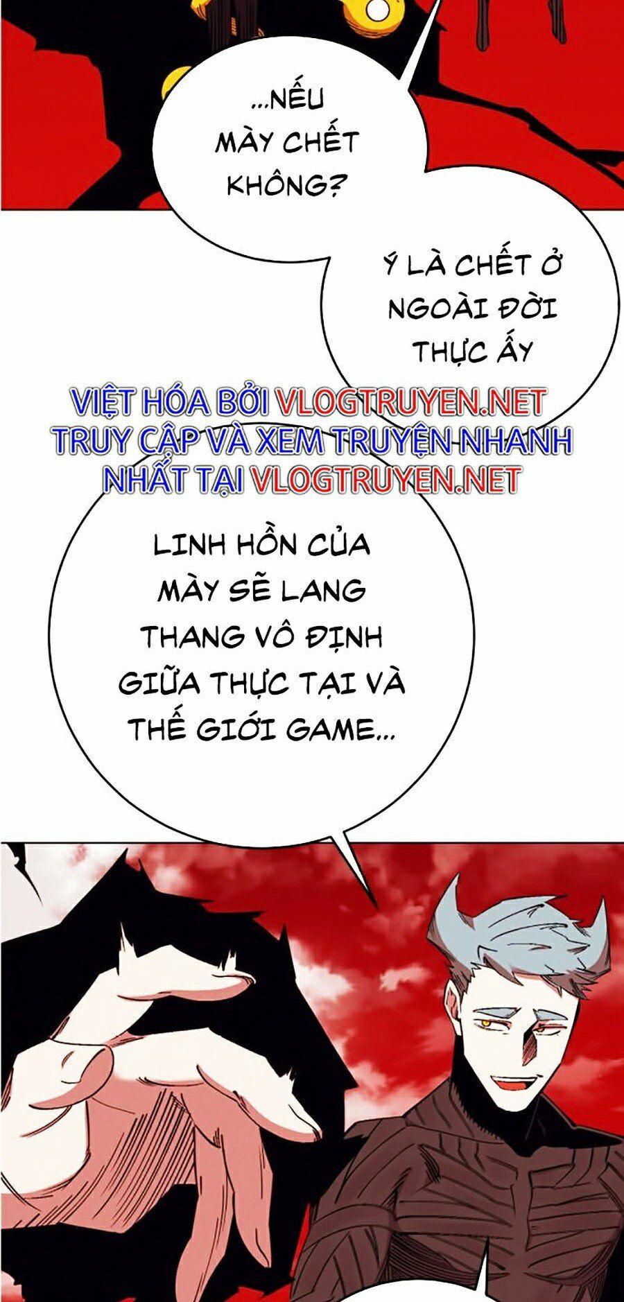 Hard Core Leveling Warrior ss2: Chapter 99