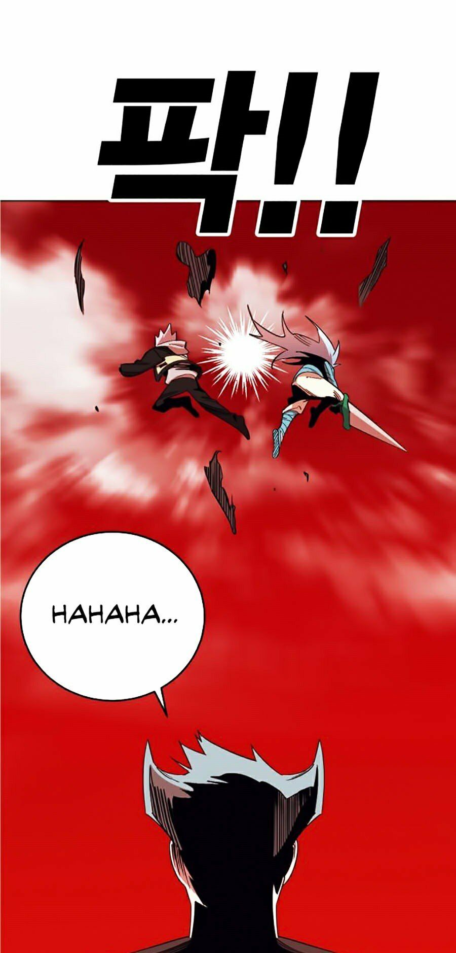 Hard Core Leveling Warrior ss2: Chapter 99