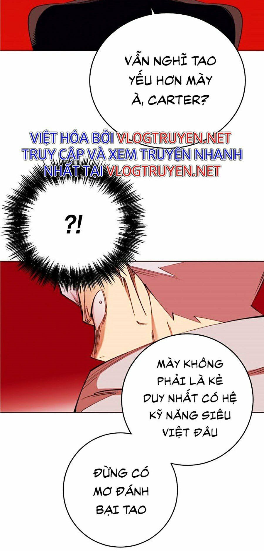 Hard Core Leveling Warrior ss2: Chapter 99