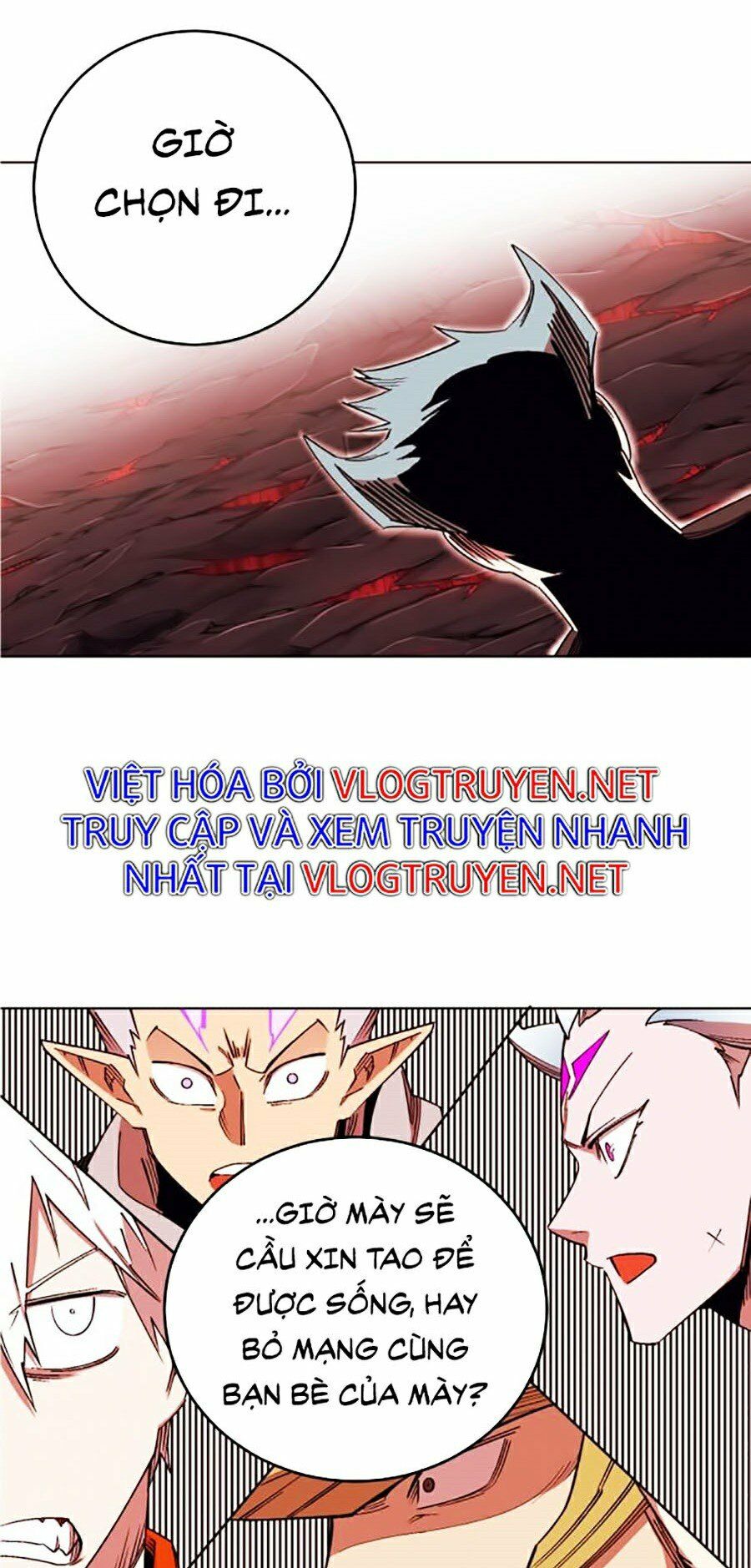 Hard Core Leveling Warrior ss2: Chapter 99