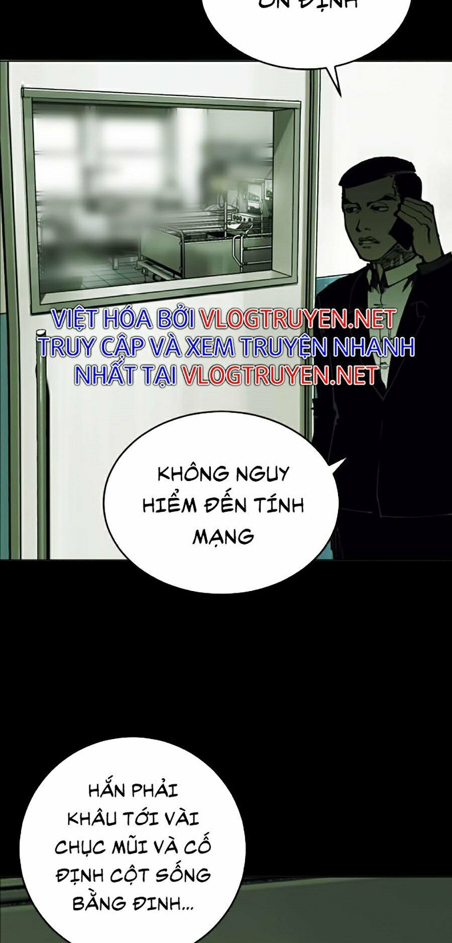 Hard Core Leveling Warrior ss2: Chapter 99