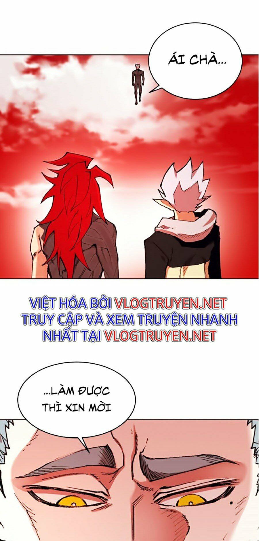 Hard Core Leveling Warrior ss2: Chapter 99