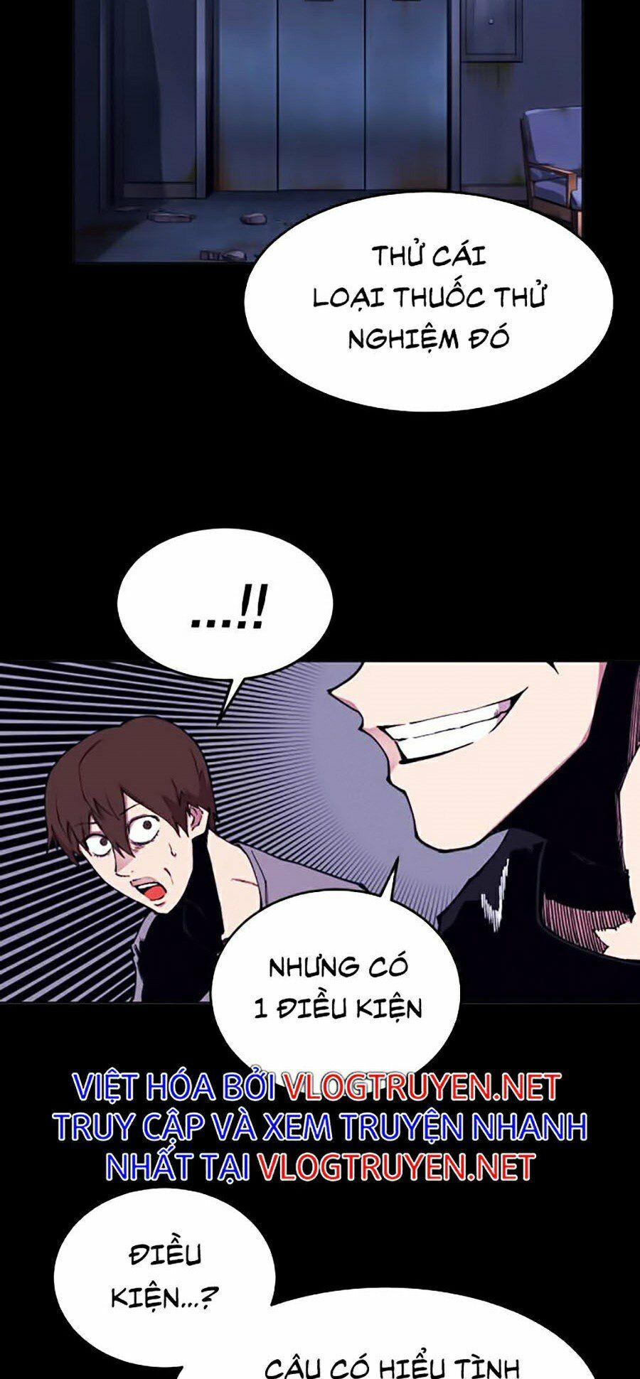 Hard Core Leveling Warrior ss2: Chapter 99