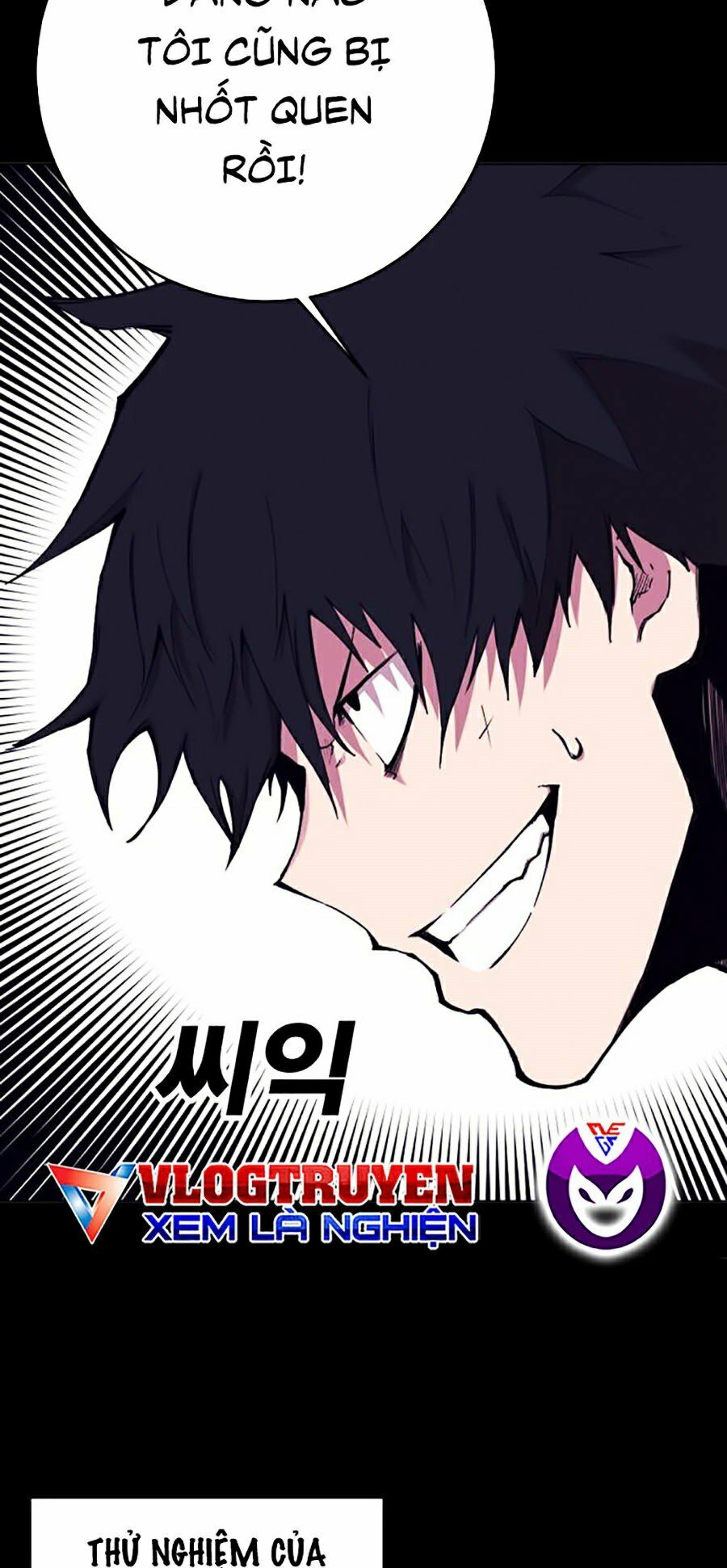 Hard Core Leveling Warrior ss2: Chapter 99