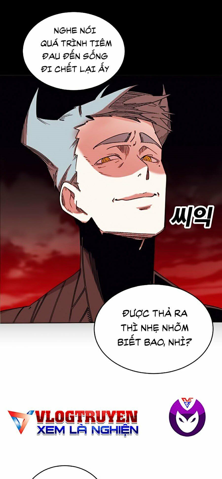 Hard Core Leveling Warrior ss2: Chapter 99