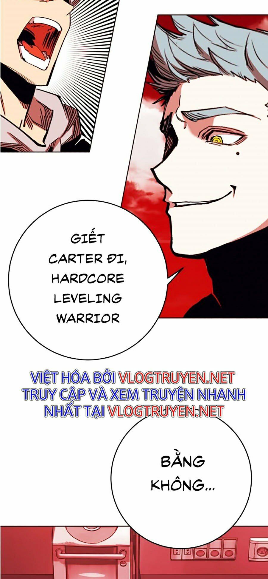 Hard Core Leveling Warrior ss2: Chapter 99