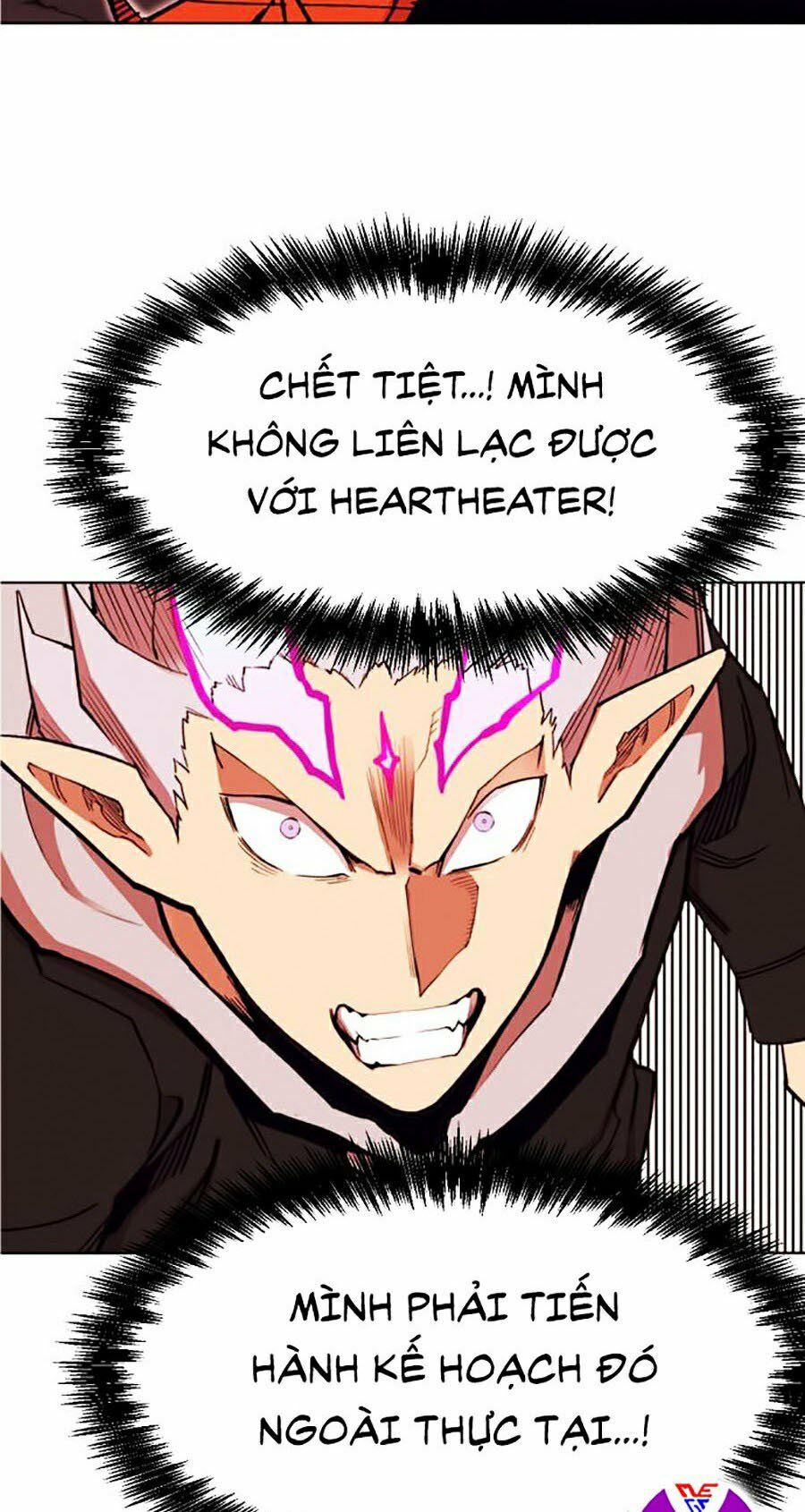 Hard Core Leveling Warrior ss2: Chapter 99
