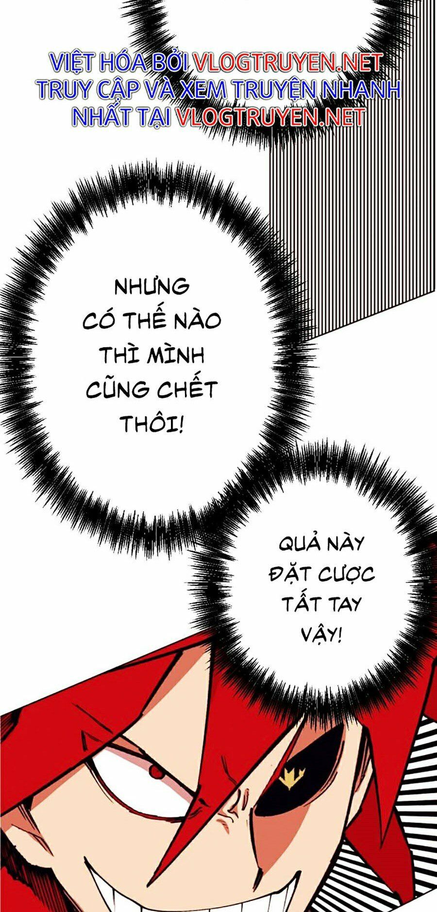 Hard Core Leveling Warrior ss2: Chapter 99