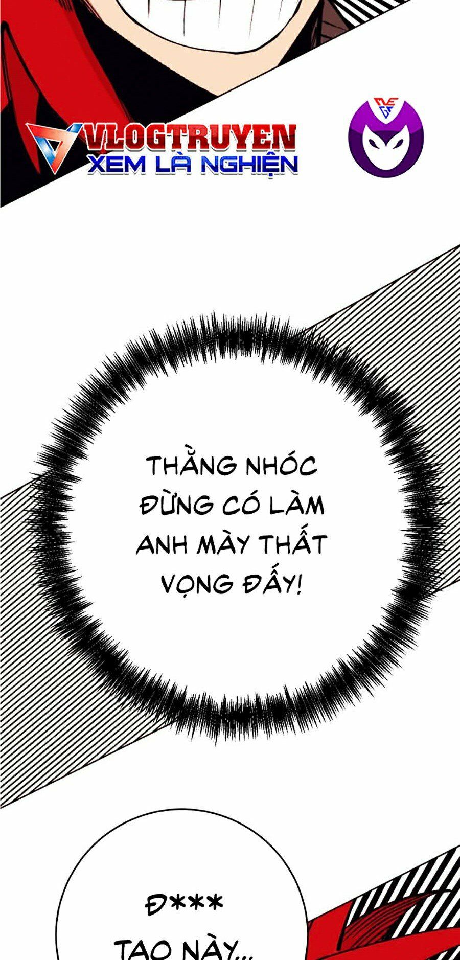 Hard Core Leveling Warrior ss2: Chapter 99