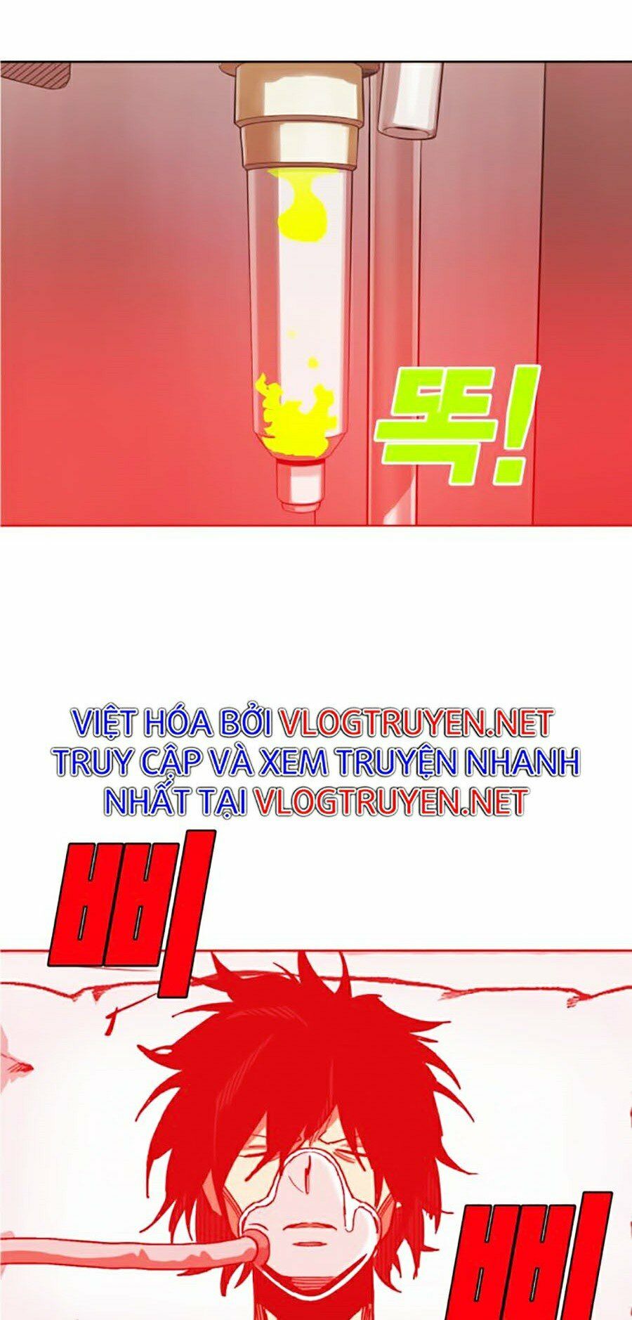 Hard Core Leveling Warrior ss2: Chapter 99