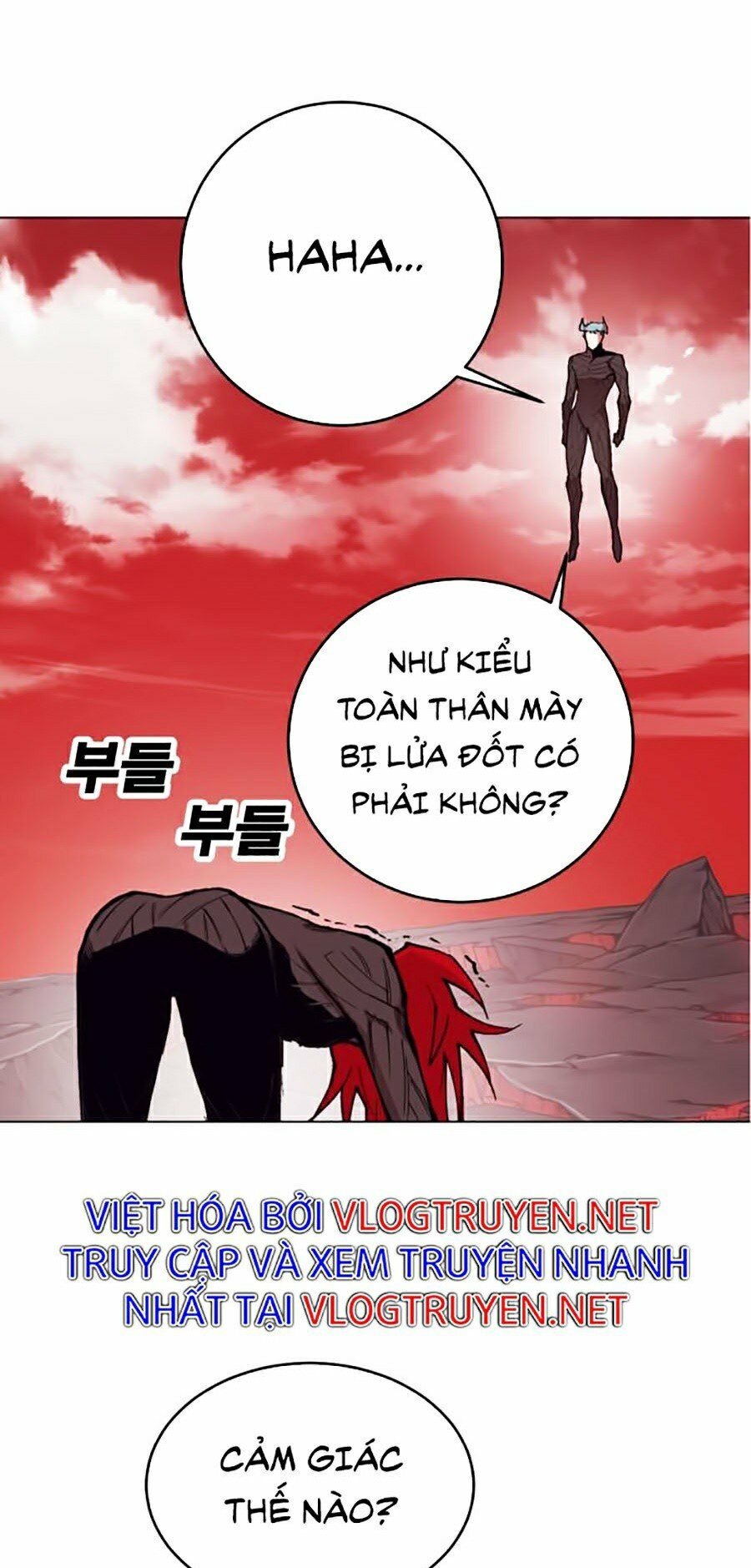 Hard Core Leveling Warrior ss2: Chapter 99