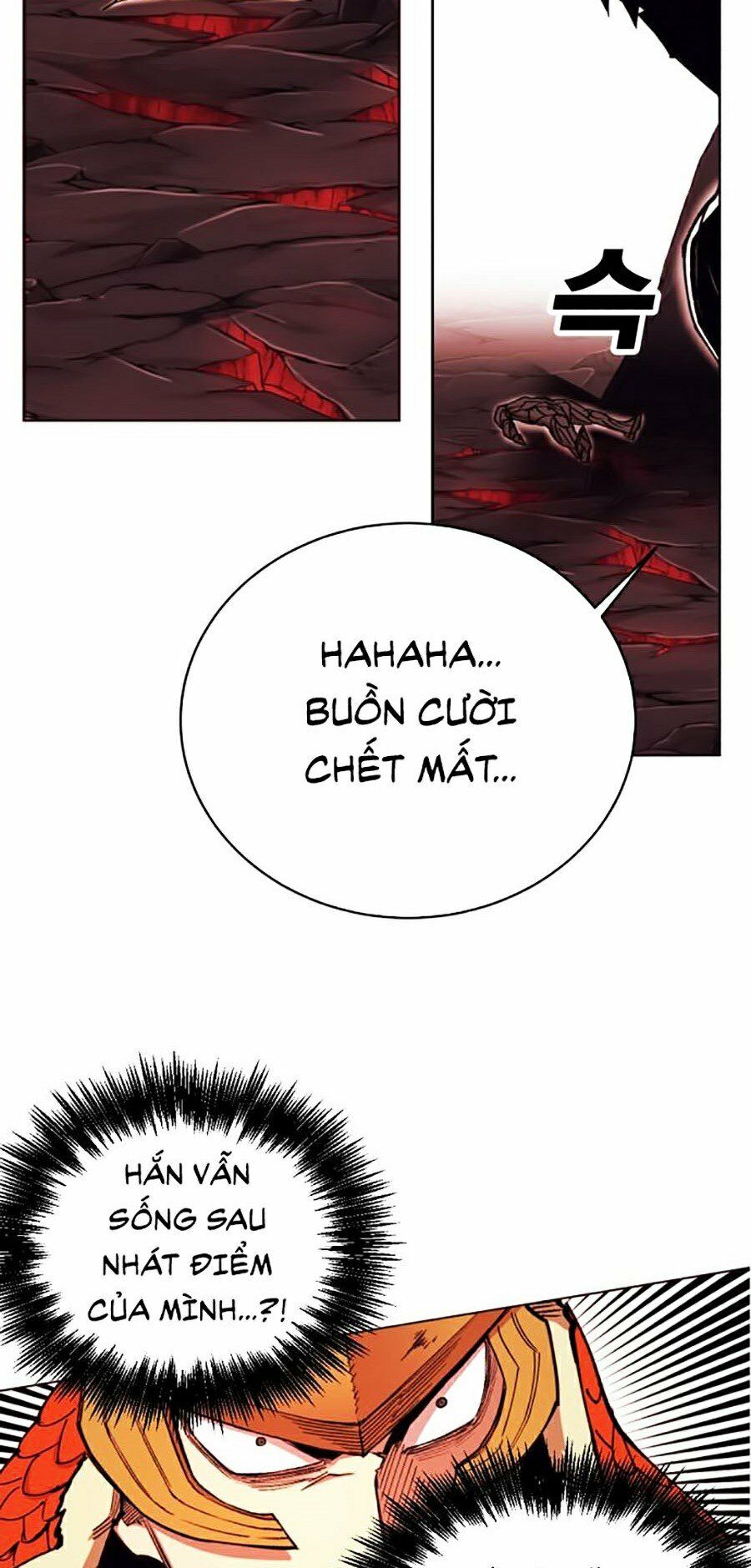 Hard Core Leveling Warrior ss2: Chapter 99