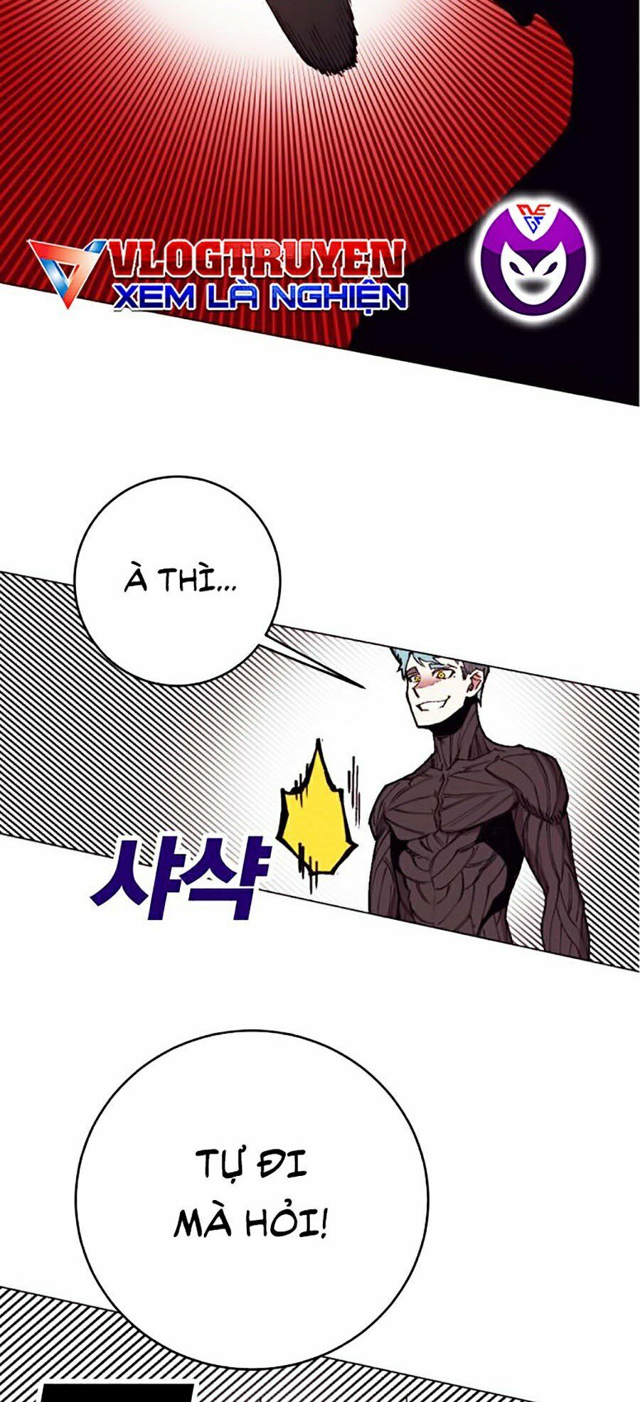 Hard Core Leveling Warrior ss2: Chapter 99