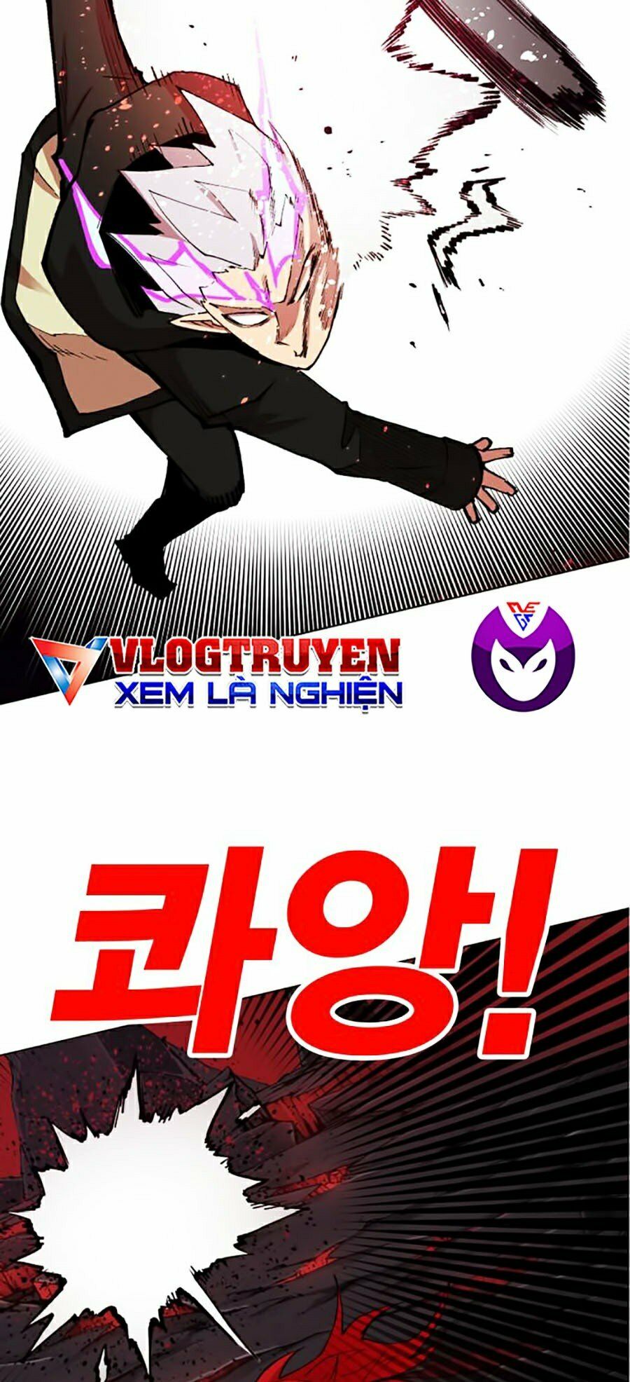 Hard Core Leveling Warrior ss2: Chapter 99
