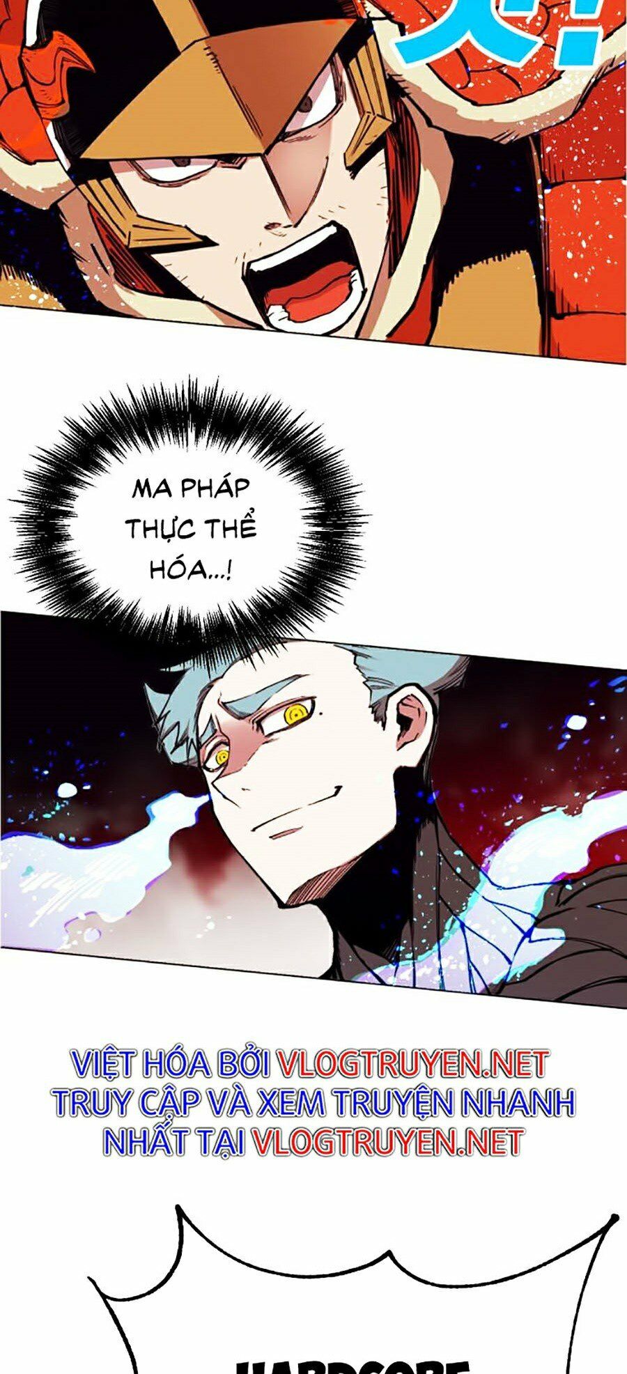 Hard Core Leveling Warrior ss2: Chapter 99