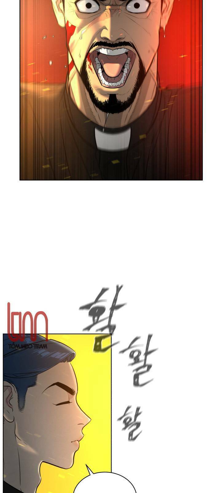 Máu trắng: Chapter 11.1