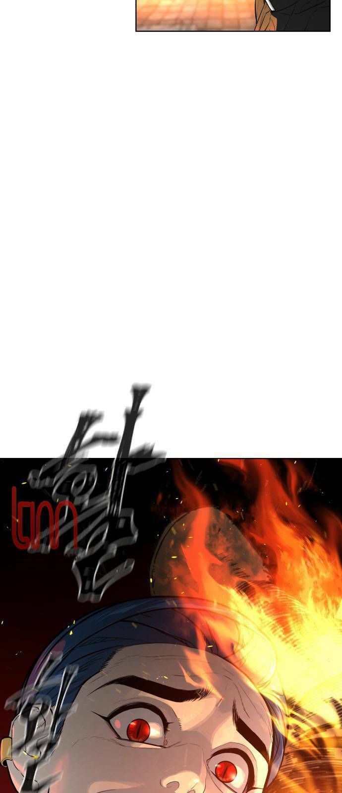 Máu trắng: Chapter 11.1